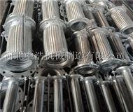 不鏽鋼金屬軟連接-金屬軟連接