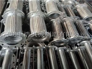 不鏽鋼金屬軟連接-金屬軟連接