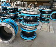 橡膠軟（ruǎn）接頭-橡（xiàng）膠接頭