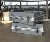 矩（jǔ）形波紋補償器-波紋補償器