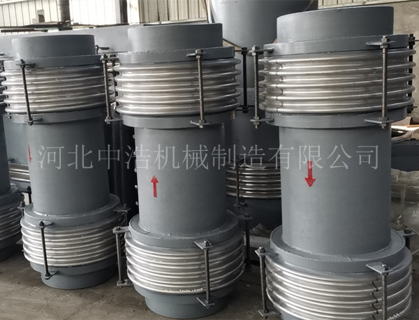 煤粉管（guǎn）道專用三維補（bǔ）償器-三維補償器