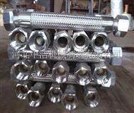 不鏽鋼金屬軟連（lián）接-金屬軟連接