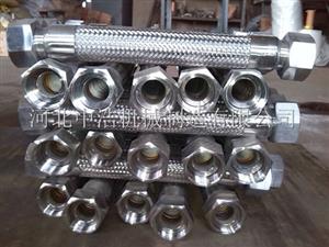 不鏽鋼（gāng）金屬（shǔ）軟連（lián）接-金屬軟（ruǎn）連（lián）接