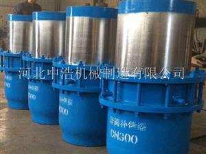 複合注填式套筒補償器（qì）-套筒補償器