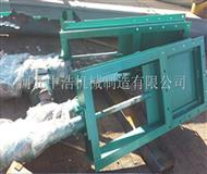 電動推杆（gǎn）插（chā）板閥-插（chā）板閥