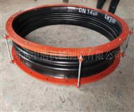 FVB型風（fēng）道橡膠補償器-橡（xiàng）膠補償器