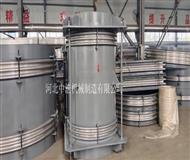 大拉杆（gǎn）波紋伸縮節-大拉杆補償器-大拉杆膨脹節