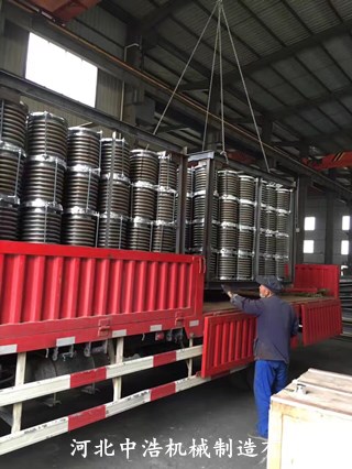 內壓補（bǔ）償器