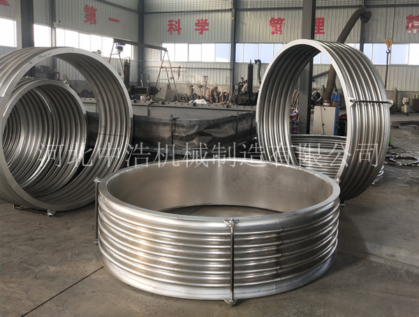 內壓波紋膨（péng）脹節