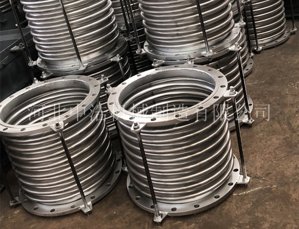 內壓伸縮（suō）節（jiē）