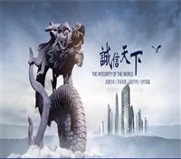 不鏽鋼軟連接（jiē）