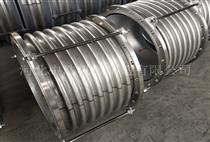 軸向內壓式波紋補償（cháng）器-內壓式波紋補償器